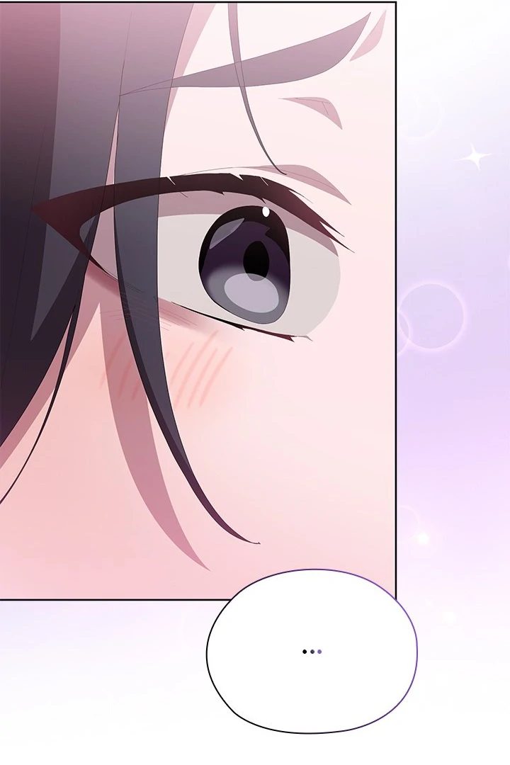 Page 58 of Chapter 58: Office Shitbag Alert