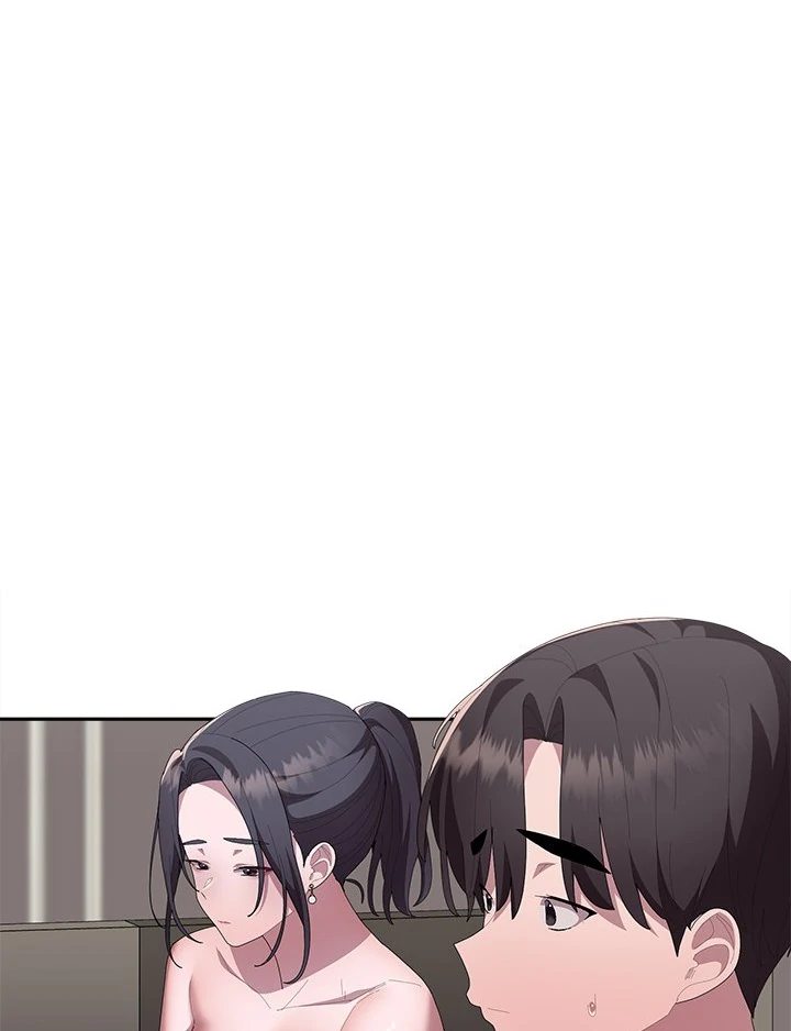 Page 81 of Chapter 58: Office Shitbag Alert