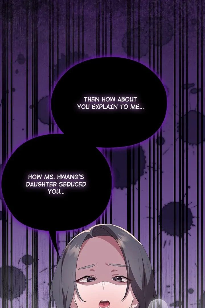 Page 105 of Chapter 59: Office Shitbag Alert