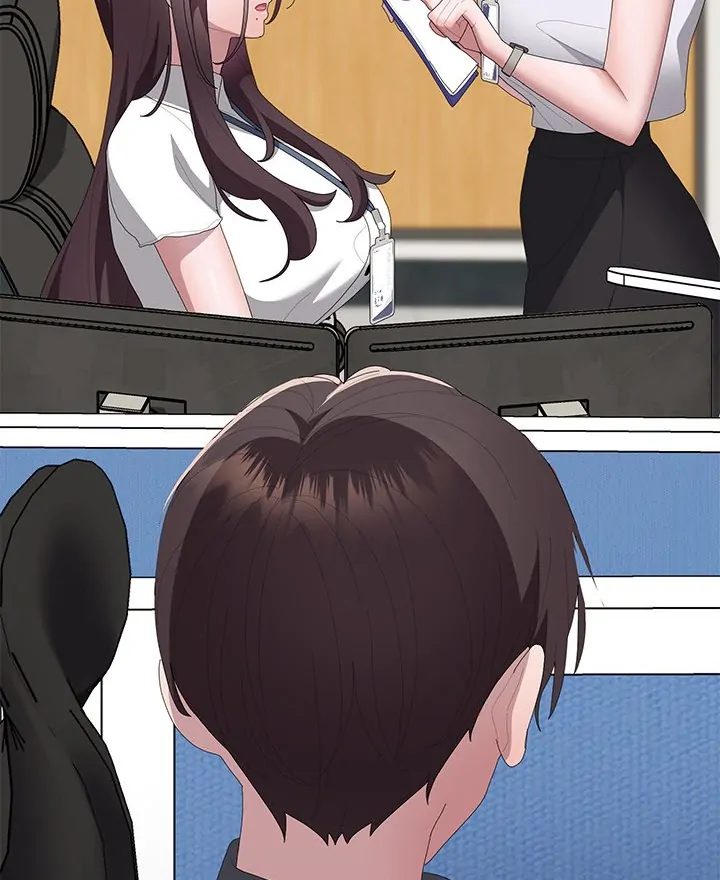 Page 113 of Chapter 59: Office Shitbag Alert