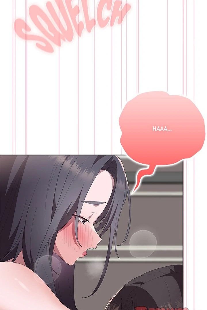 Page 7 of Chapter 59: Office Shitbag Alert