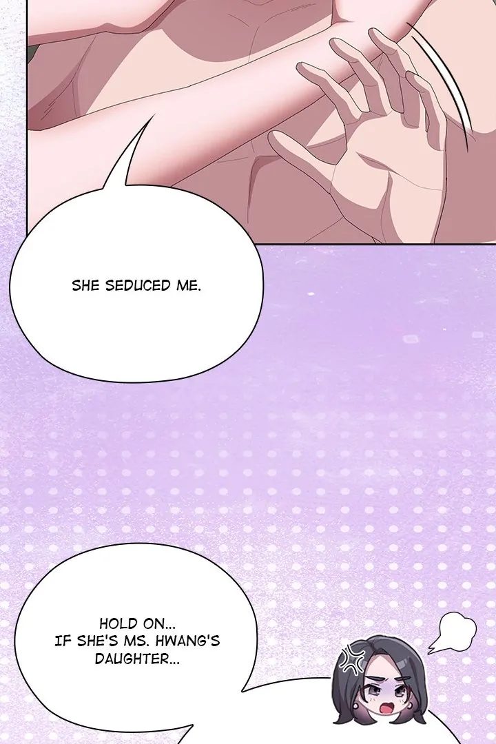Page 97 of Chapter 59: Office Shitbag Alert