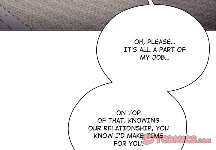 Page 3 of Chapter 61: Office Shitbag Alert