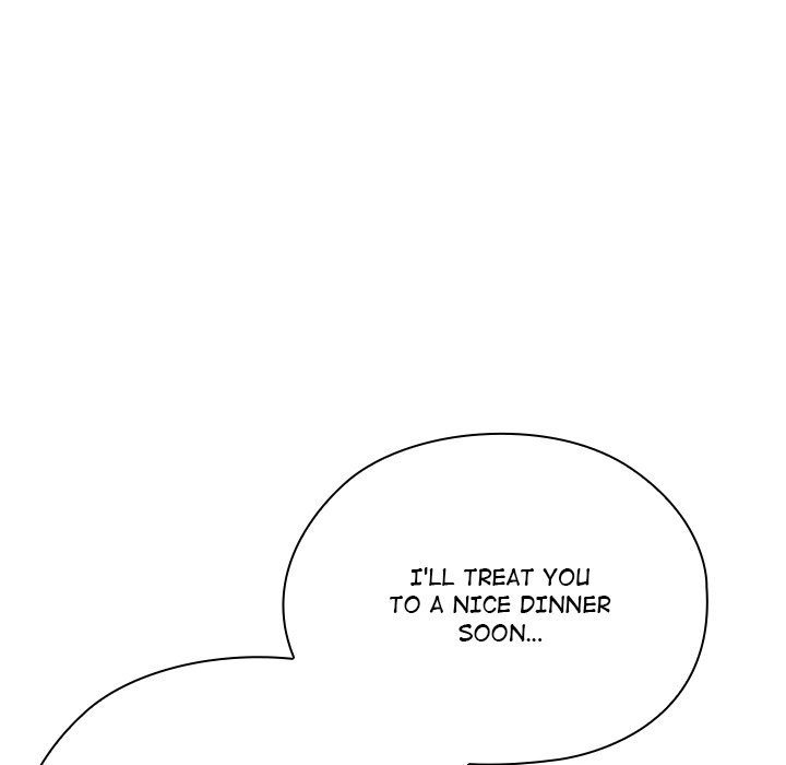Page 7 of Chapter 61: Office Shitbag Alert