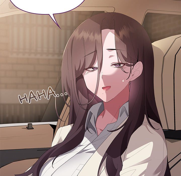 Page 76 of Chapter 61: Office Shitbag Alert