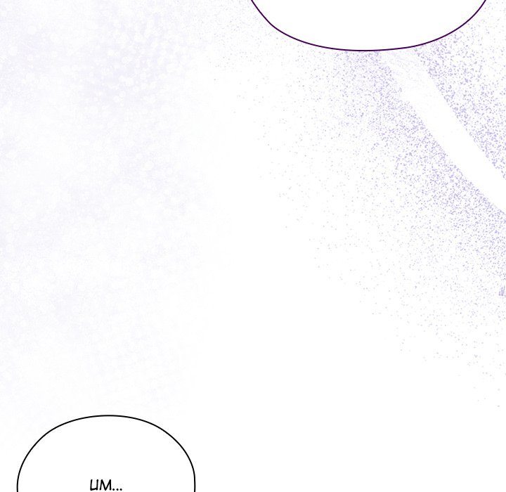 Page 78 of Chapter 61: Office Shitbag Alert