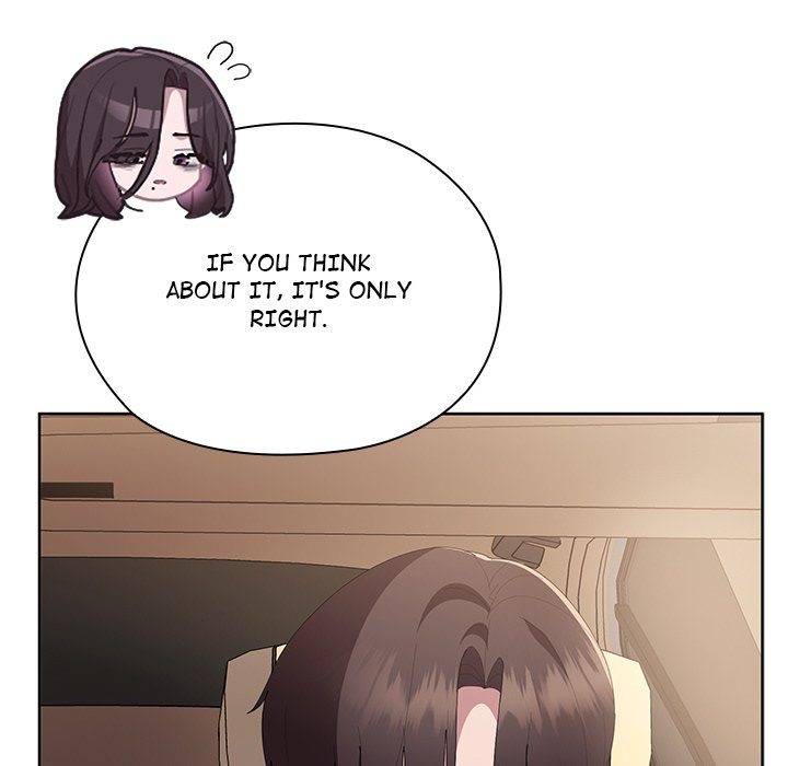 Page 98 of Chapter 61: Office Shitbag Alert