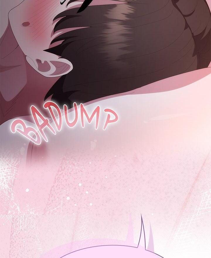Page 124 of Chapter 62: Office Shitbag Alert