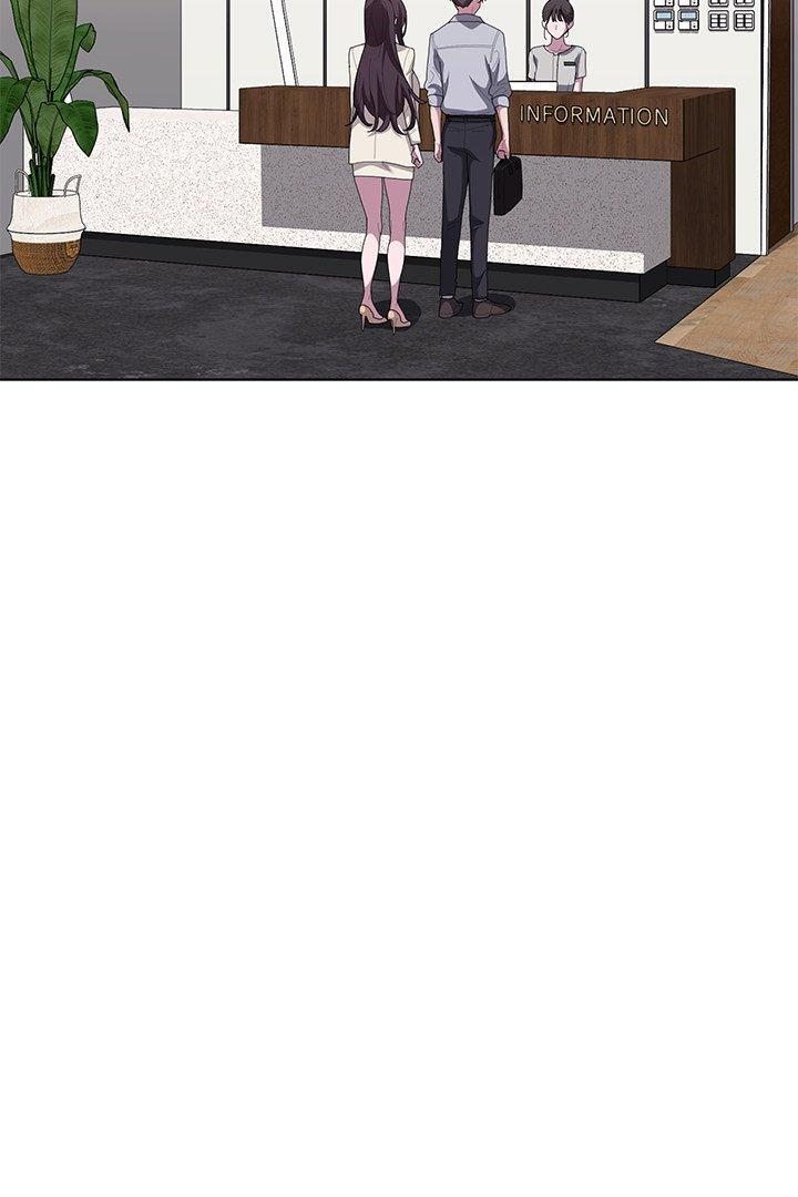 Page 3 of Chapter 62: Office Shitbag Alert