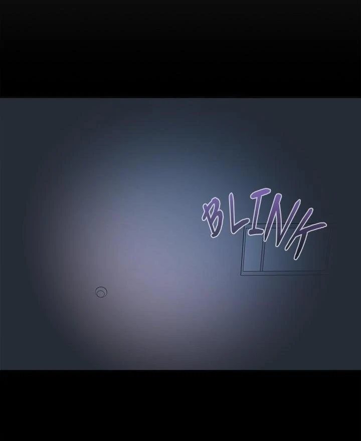 Page 40 of Chapter 62: Office Shitbag Alert