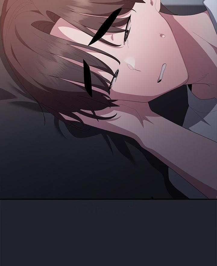 Page 59 of Chapter 62: Office Shitbag Alert