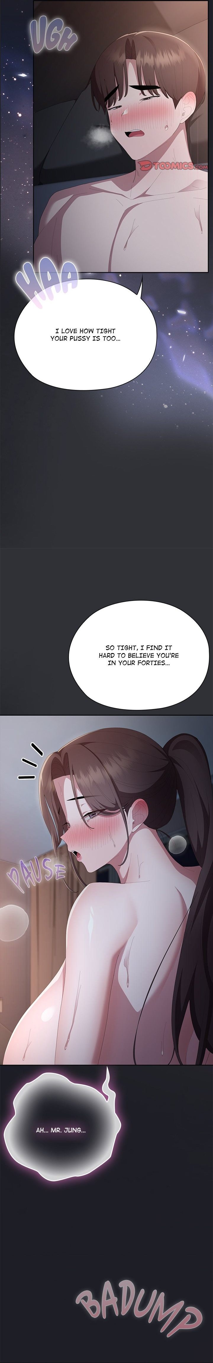 Page 17 of Chapter 65: Office Shitbag Alert