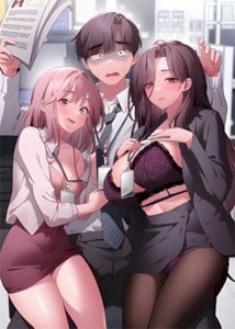 Read Office Shitbag Alert manhwa 18 at Manhwa69