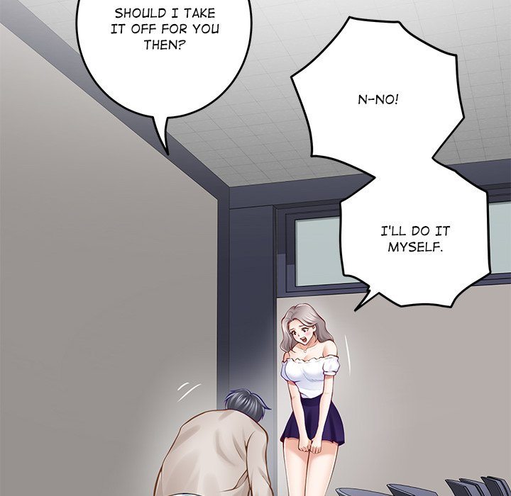 Page 108 of Chapter 48: God of Pleasure