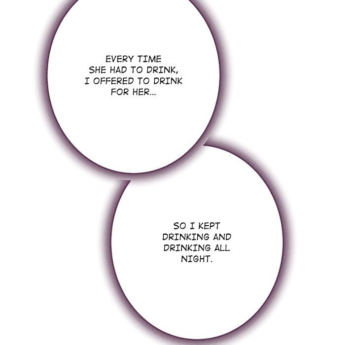 Page 202 of Chapter 48: God of Pleasure