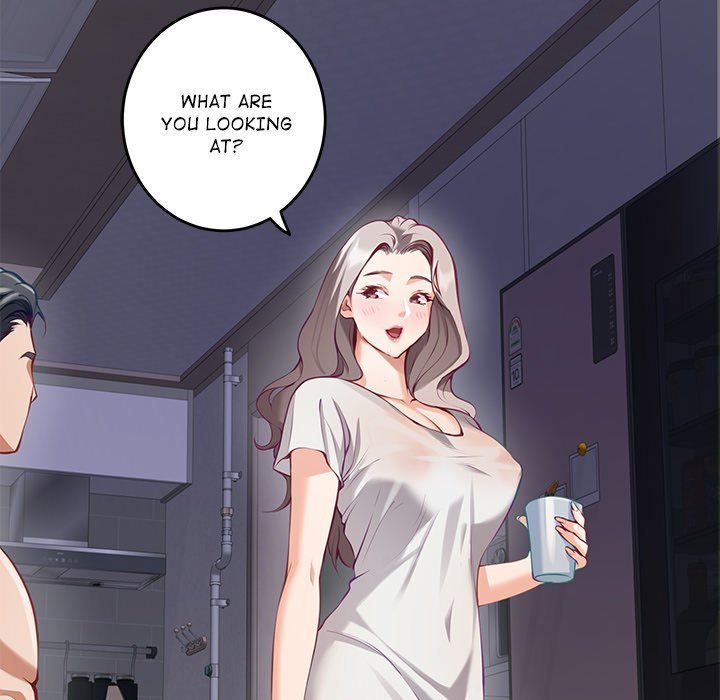 Page 23 of Chapter 48: God of Pleasure