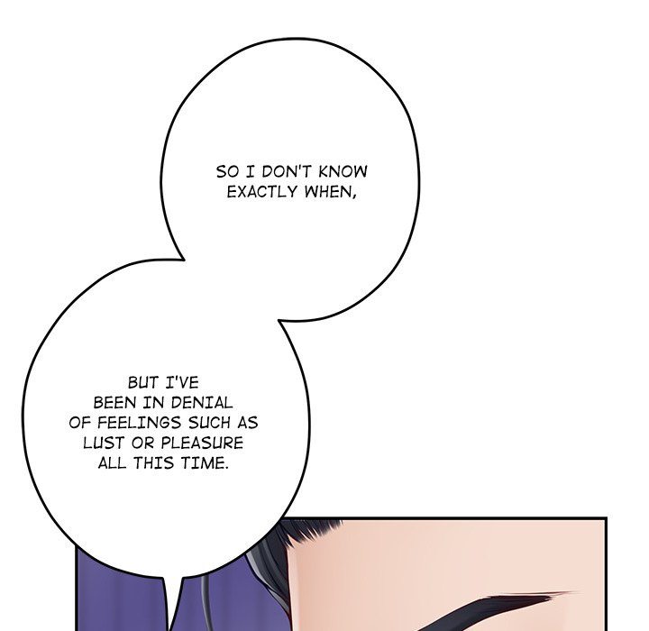 Page 51 of Chapter 48: God of Pleasure