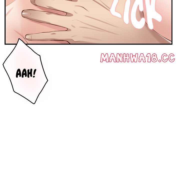 Page 166 of Chapter 49: God of Pleasure