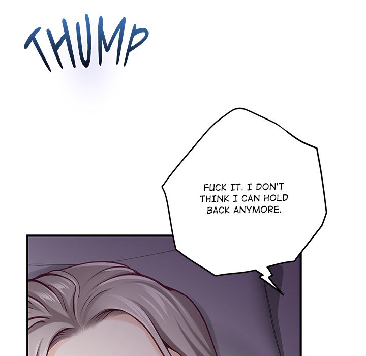 Page 177 of Chapter 49: God of Pleasure
