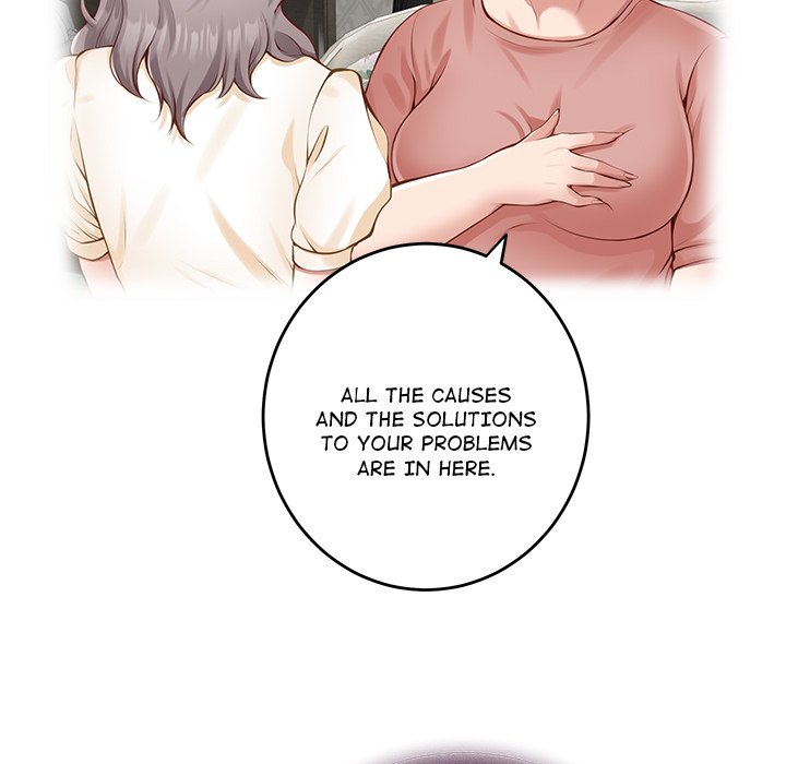 Page 204 of Chapter 49: God of Pleasure