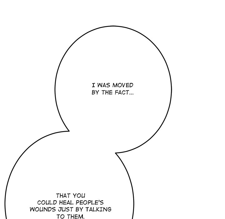 Page 210 of Chapter 49: God of Pleasure