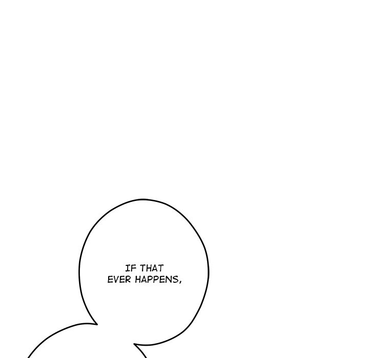 Page 221 of Chapter 49: God of Pleasure