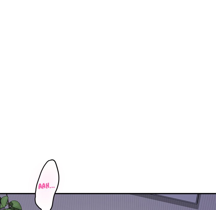Page 231 of Chapter 49: God of Pleasure