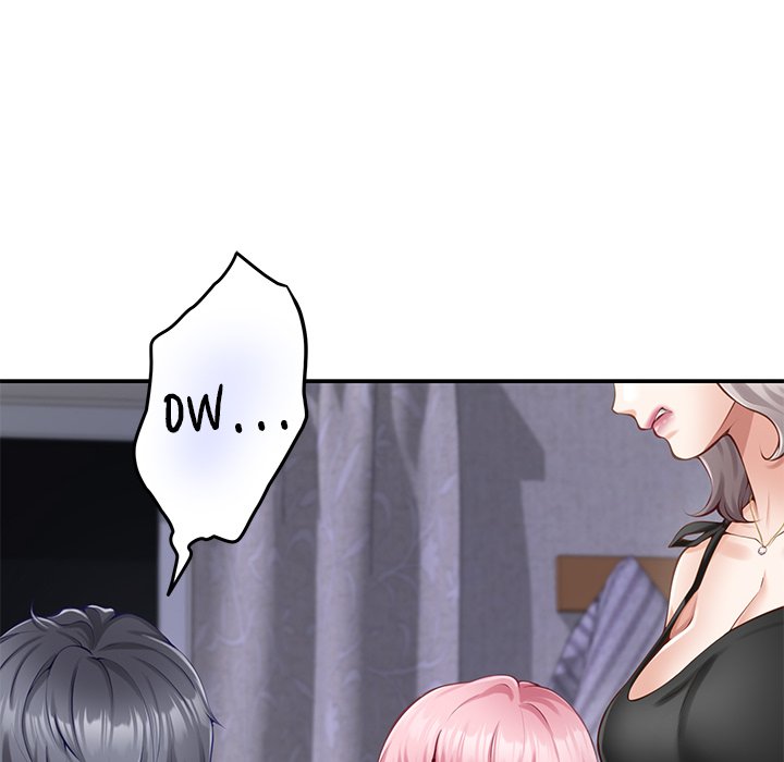 Page 45 of Chapter 49: God of Pleasure