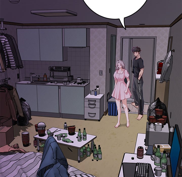 Page 84 of Chapter 49: God of Pleasure
