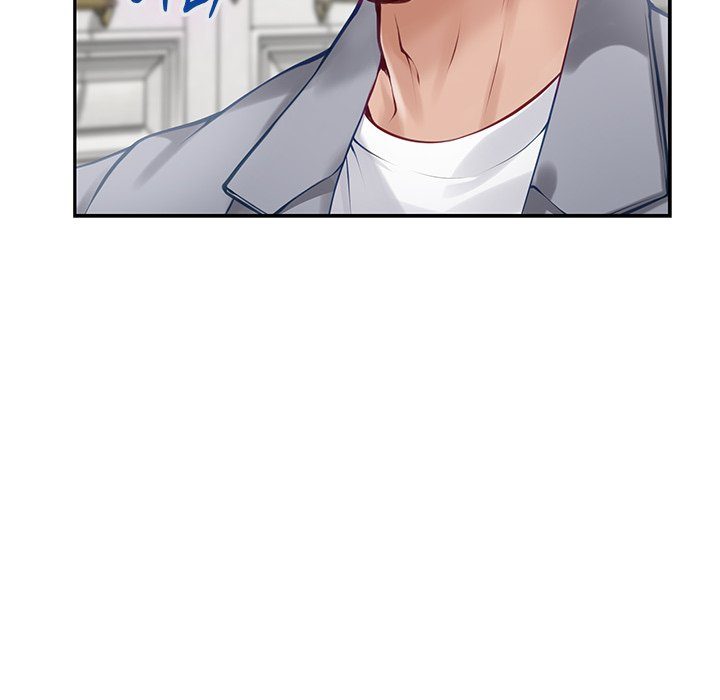 Page 12 of Chapter 50: God of Pleasure