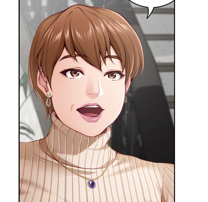 Page 17 of Chapter 50: God of Pleasure