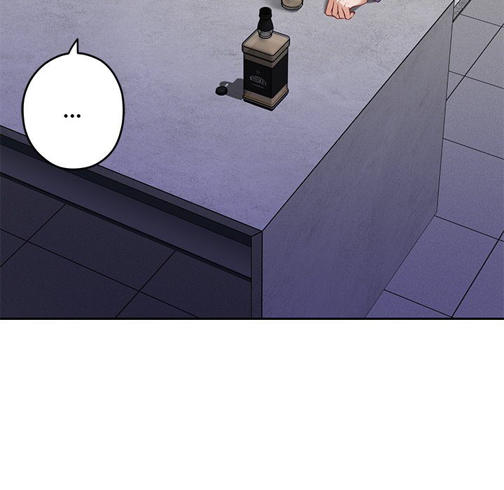 Page 201 of Chapter 50: God of Pleasure