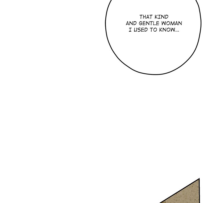 Page 117 of Chapter 51: God of Pleasure