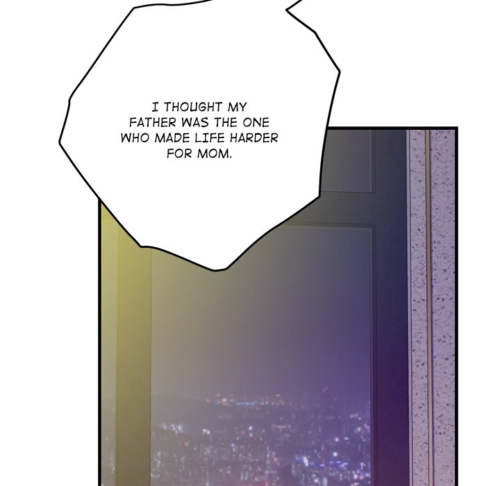 Page 125 of Chapter 51: God of Pleasure