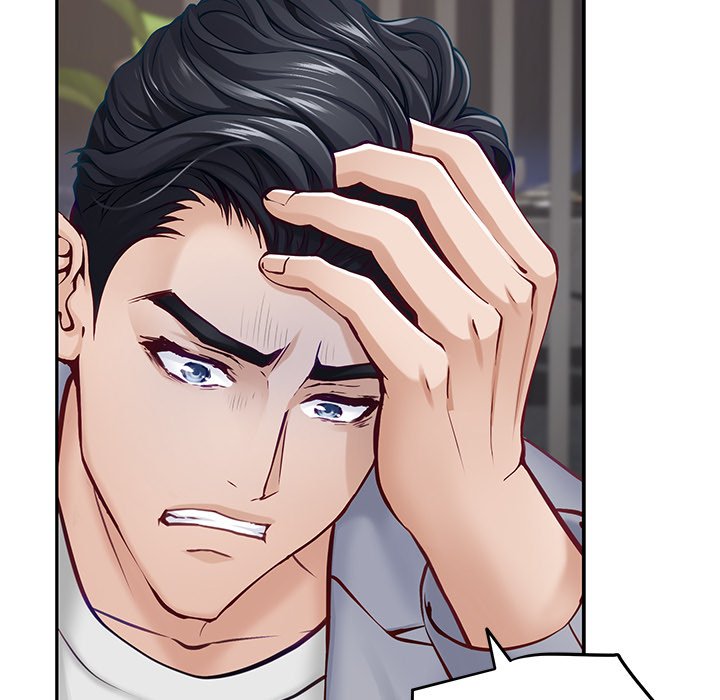 Page 128 of Chapter 51: God of Pleasure