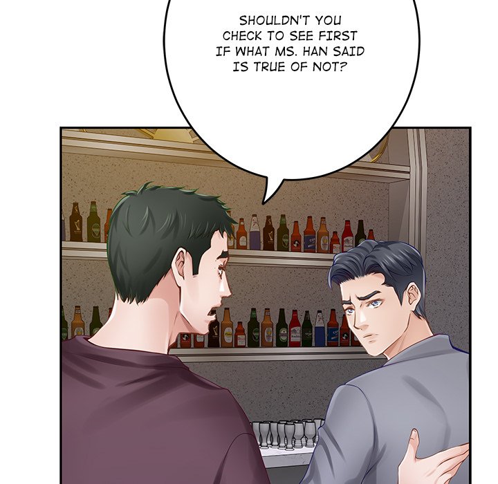 Page 138 of Chapter 51: God of Pleasure