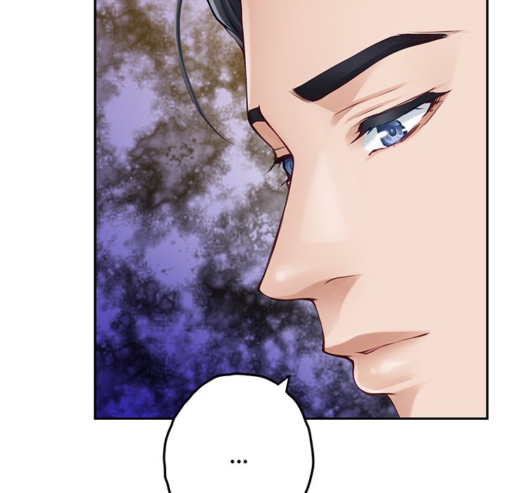 Page 143 of Chapter 51: God of Pleasure
