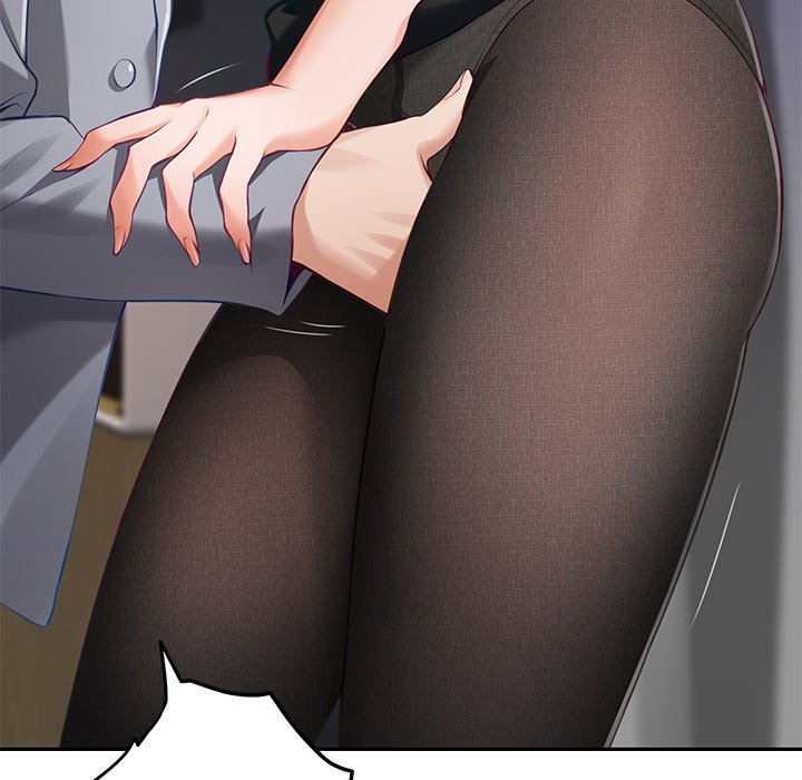 Page 15 of Chapter 51: God of Pleasure