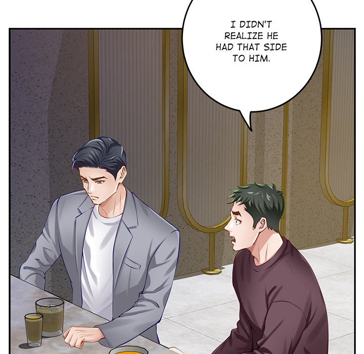 Page 152 of Chapter 51: God of Pleasure
