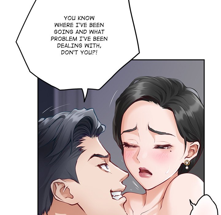 Page 17 of Chapter 51: God of Pleasure