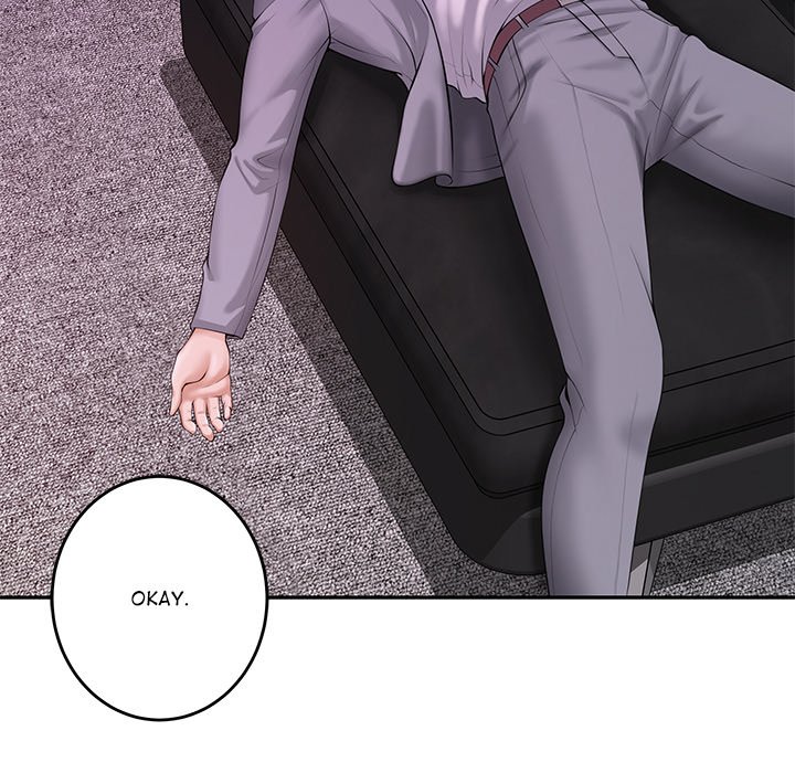 Page 177 of Chapter 51: God of Pleasure