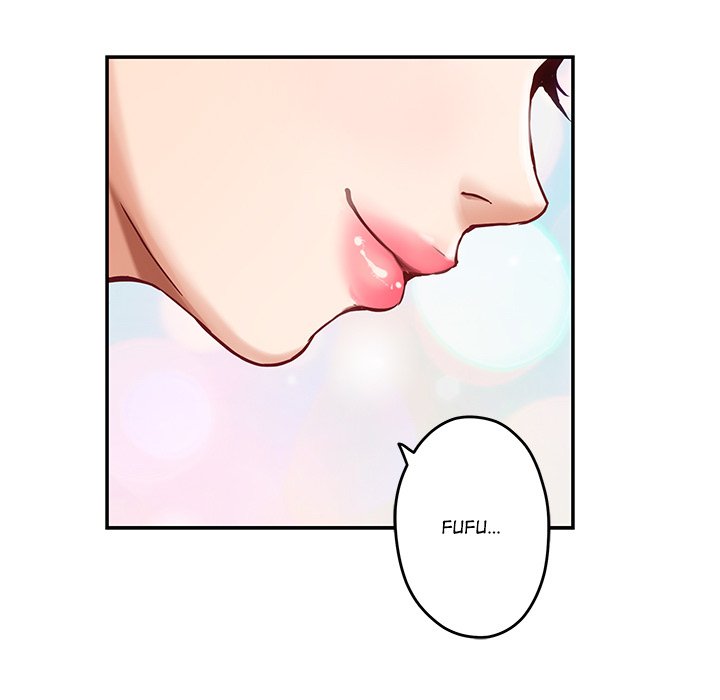 Page 195 of Chapter 51: God of Pleasure