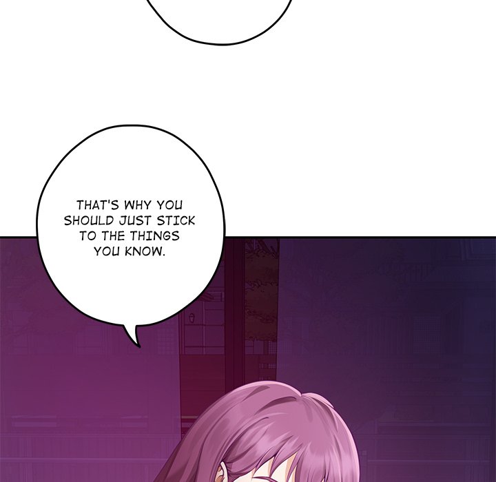 Page 197 of Chapter 51: God of Pleasure