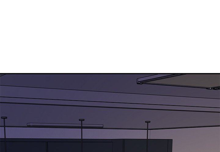 Page 2 of Chapter 51: God of Pleasure