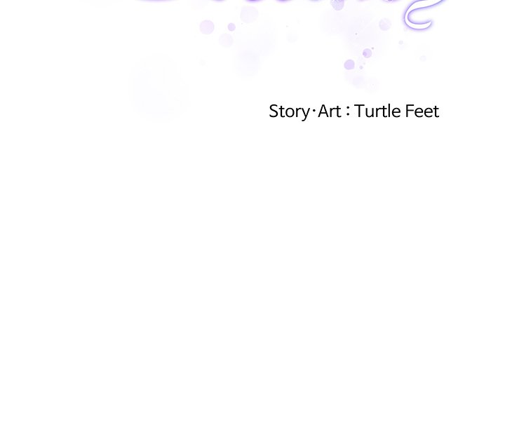 Page 201 of Chapter 51: God of Pleasure