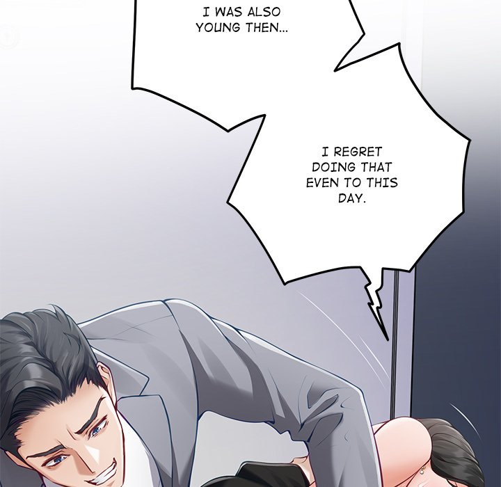Page 51 of Chapter 51: God of Pleasure