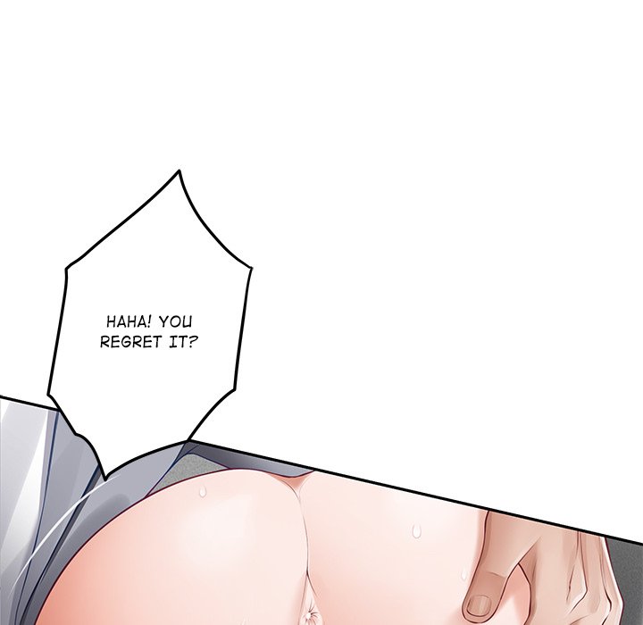 Page 54 of Chapter 51: God of Pleasure