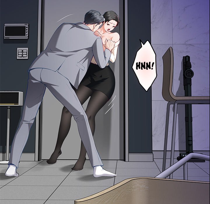 Page 7 of Chapter 51: God of Pleasure