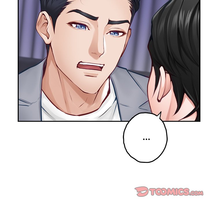 Page 88 of Chapter 51: God of Pleasure