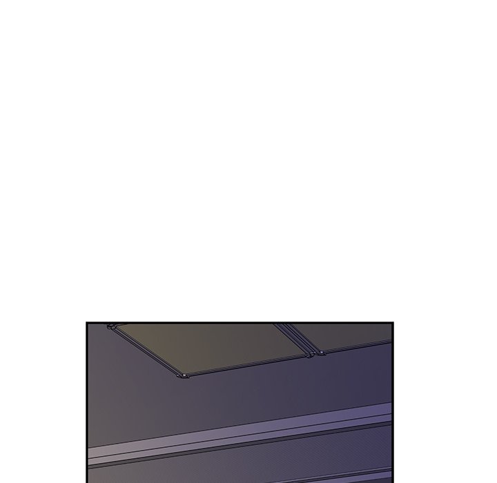 Page 98 of Chapter 51: God of Pleasure